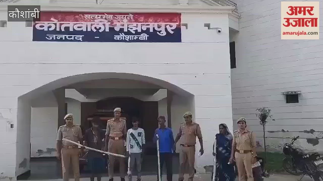 Police have arrested four accused in the case of a young man's murder by beating.