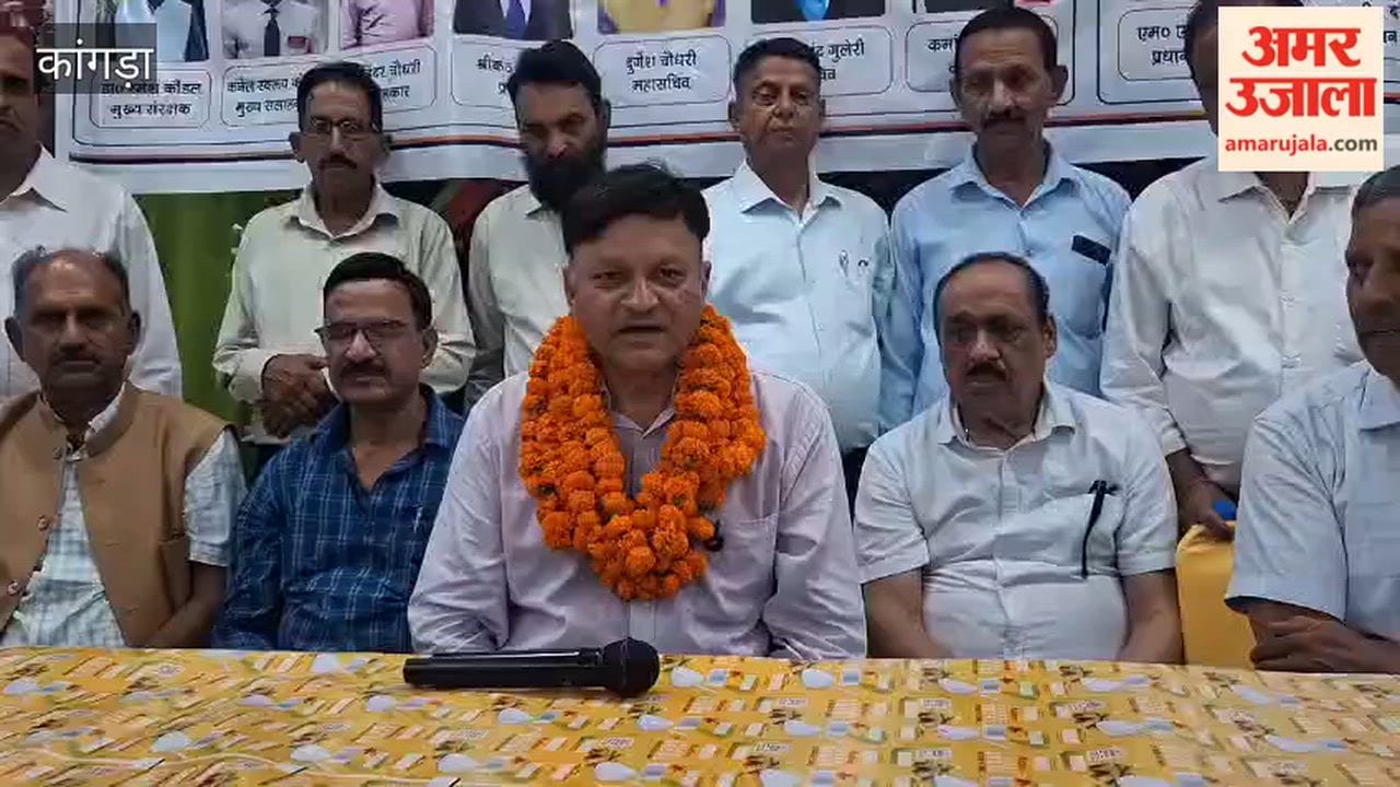 Retired District and Sessions Judge Rakesh Chaudhary has been elected State President of the Bharatiya Kshatriya Ghrit-Bahati Chahang Mahasabha