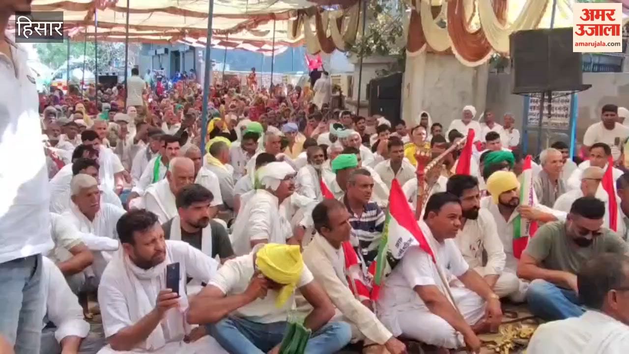 Documents regarding the provision of water to villages under the Amrit-2 scheme in Hansi were presented; Advocate Vijay stated that intermediate villages in Karnataka received 'T-connections,' making a similar arrangement possible in Haryana as well.