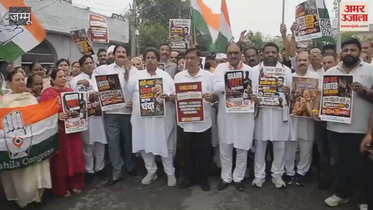 Congress launches a protest over the NEET paper controversy