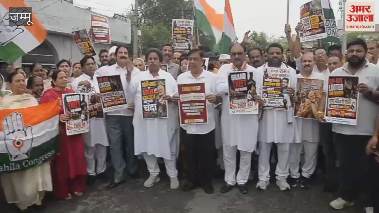 Congress launches a protest over the NEET paper controversy