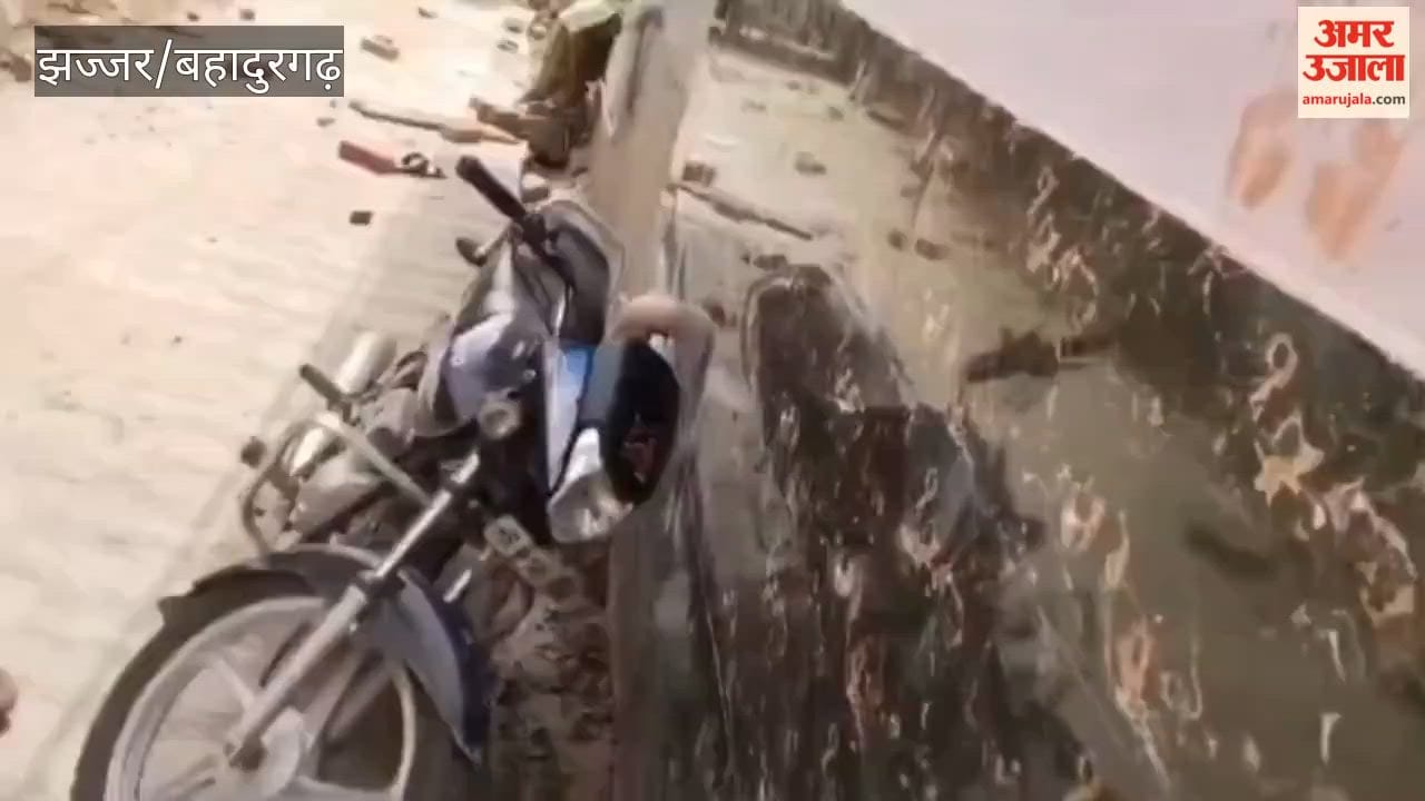 Clash between two groups over wall construction in Jhajjar's Chhavani neighborhood; bricks hurled at each other.