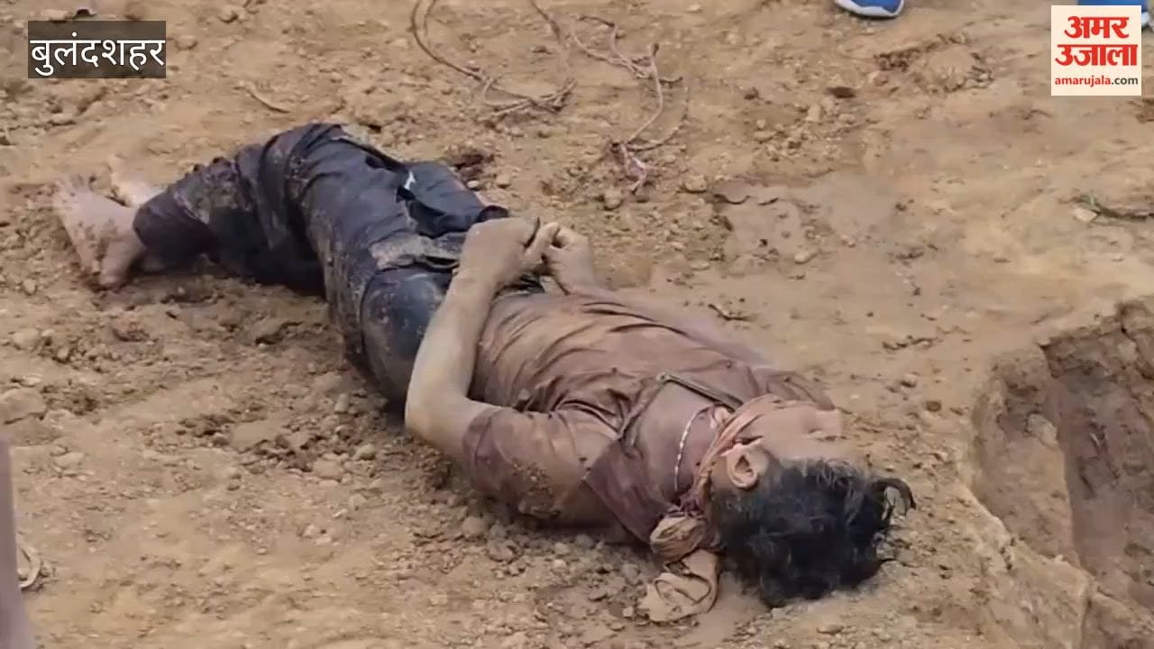 boy murdered by having his throat slit in Khurja dead body found in water filled pit