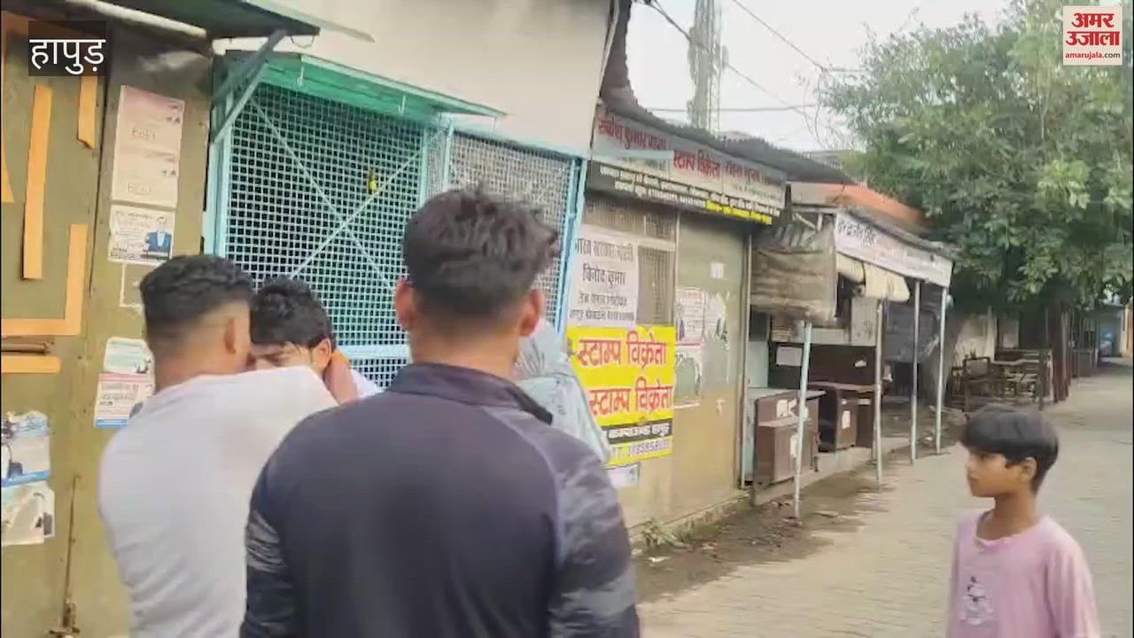 wife catches husband having tryst with another woman after installing GPS tracker in car