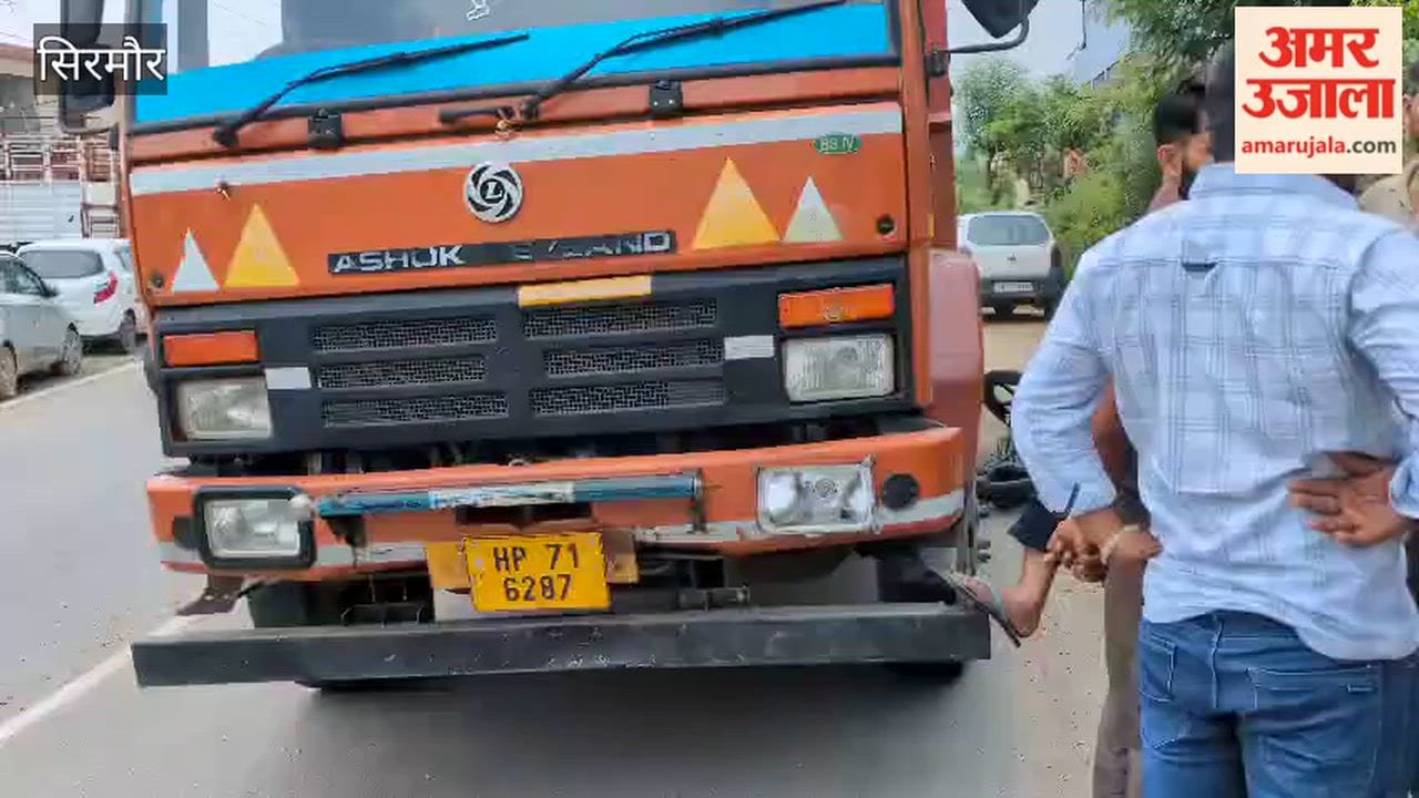 Youth dies after bike collides with truck on KalaAmb Nahan highway
