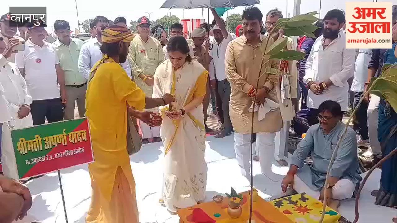 Over 6.6 Million Saplings Planted at Trans Ganga City After Ritual Ceremony