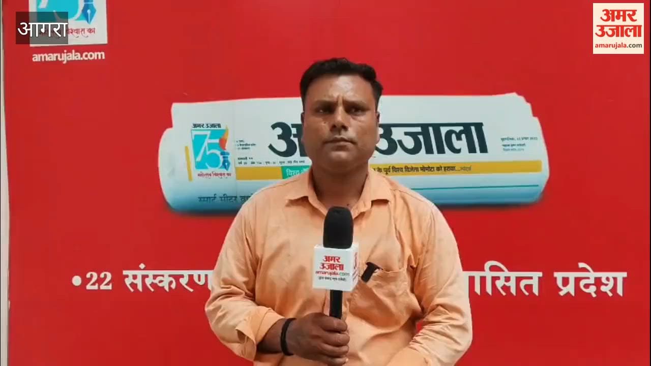 Host Agra kicks off police sports competition with win on first day