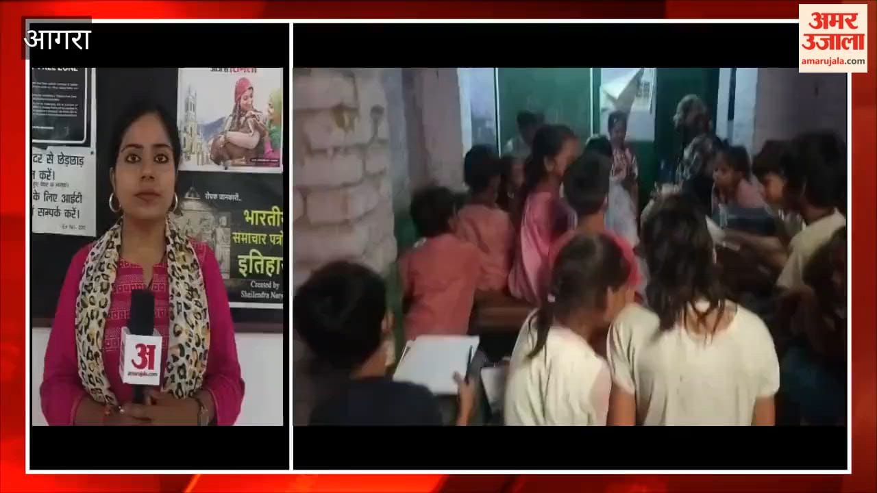 Lack of facilities in council schools