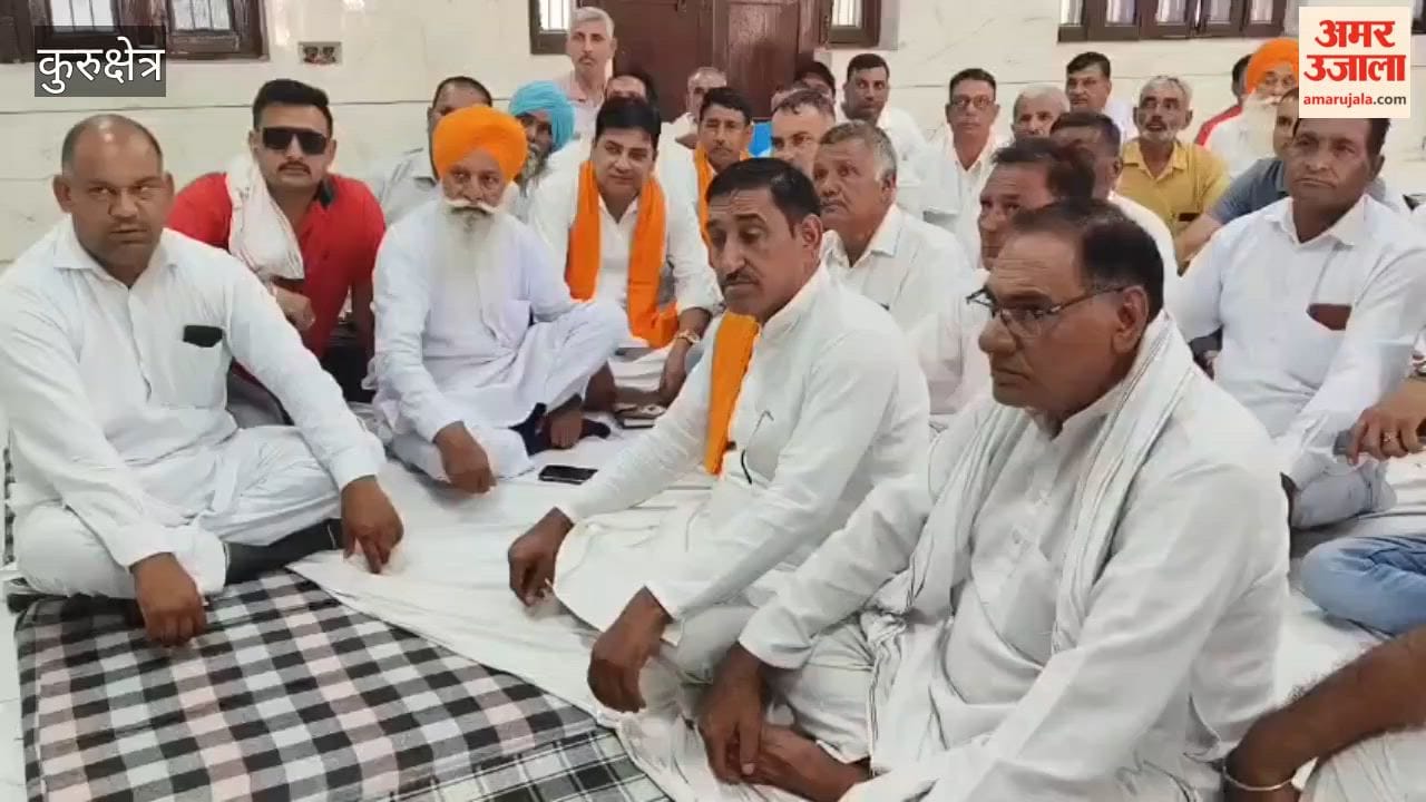 Kurukshetra: Nationwide farmers' protest against the India-US trade deal; motorcycle rally on the 15th, sit-in protest at Delhi's Ghat on the 21st.