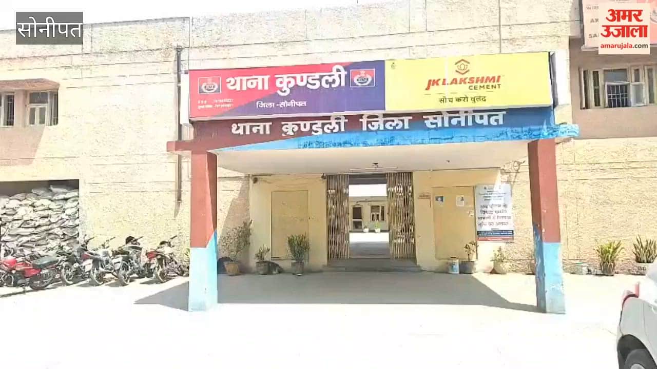 Snatcher gang active on NH-44 in Sonipat; car intercepted and bag containing ₹1.5 lakh and gold jewelry looted.