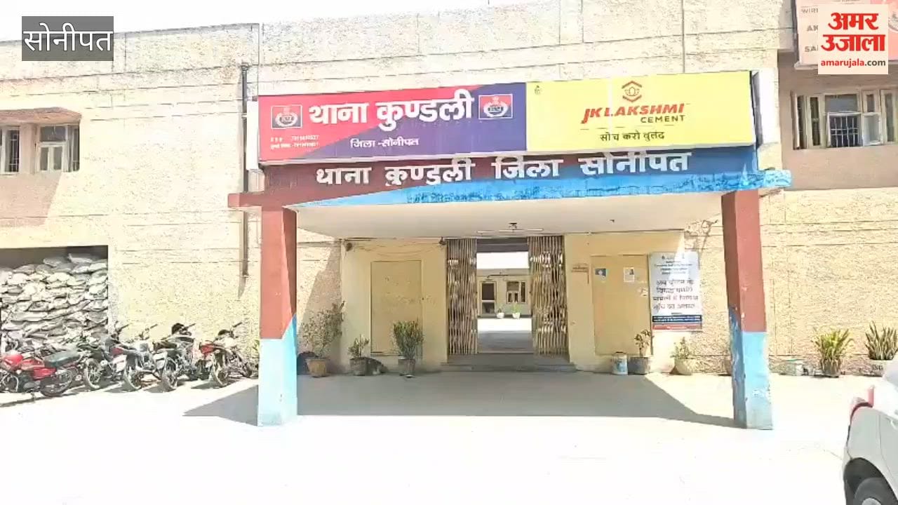 Snatcher gang active on NH-44 in Sonipat; car intercepted and bag containing ₹1.5 lakh and gold jewelry looted.