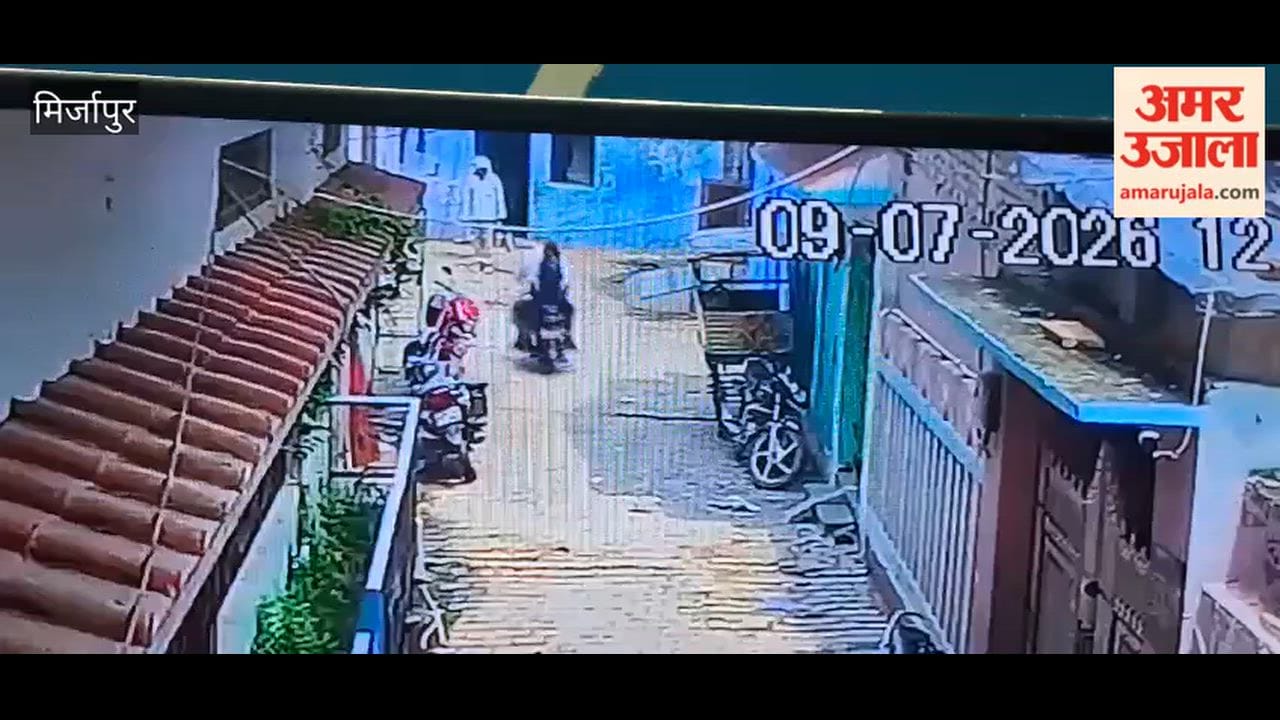 Road caves in in Mirzapur; grandfather two children fall into pit along with scooter narrowly escape