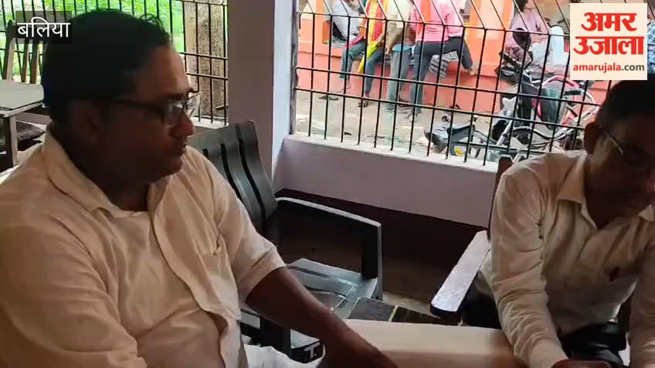 FIR against advocates including Bairia Tehsil Bar Association President assault and obstructing official duty