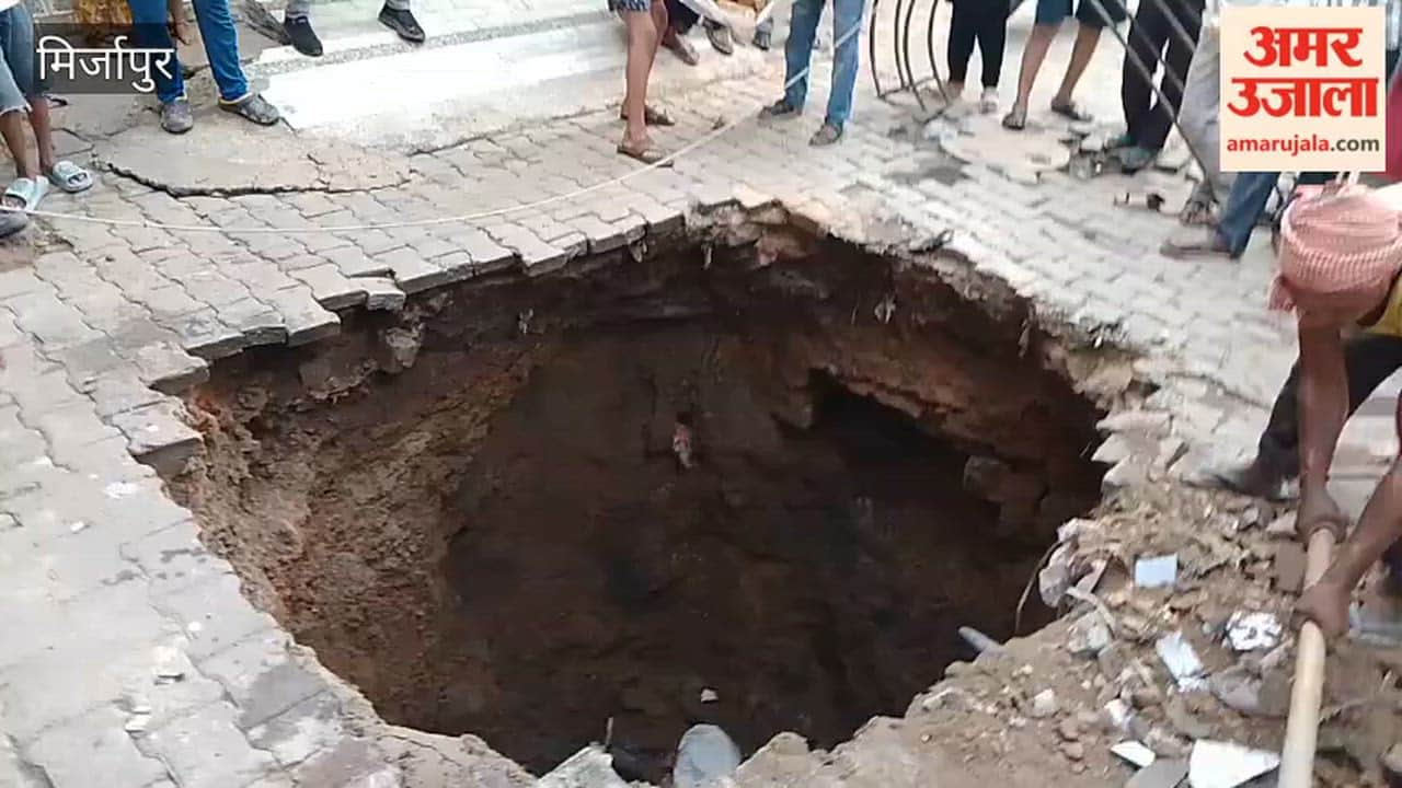 Road suddenly caves in in Mirzapur rider and scooter plunge into pit