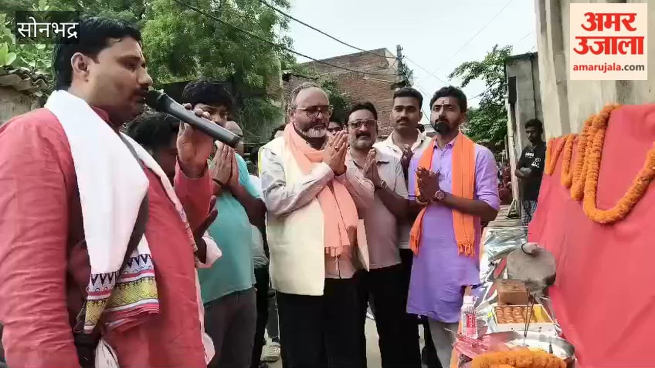 Foundation stones laid development works worth about 3 crore in Robertsganj, Churk and Dala