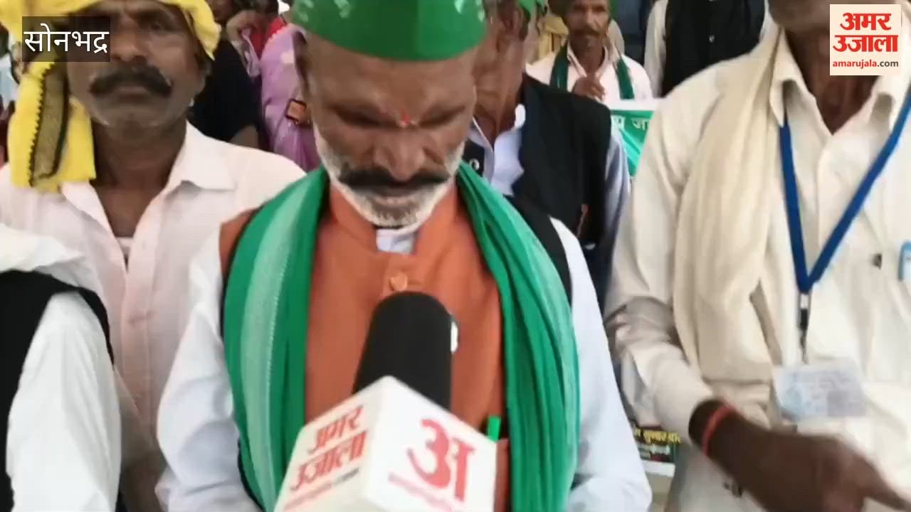 BKU Ambavata faction submits memorandum to DM in sonbhadra