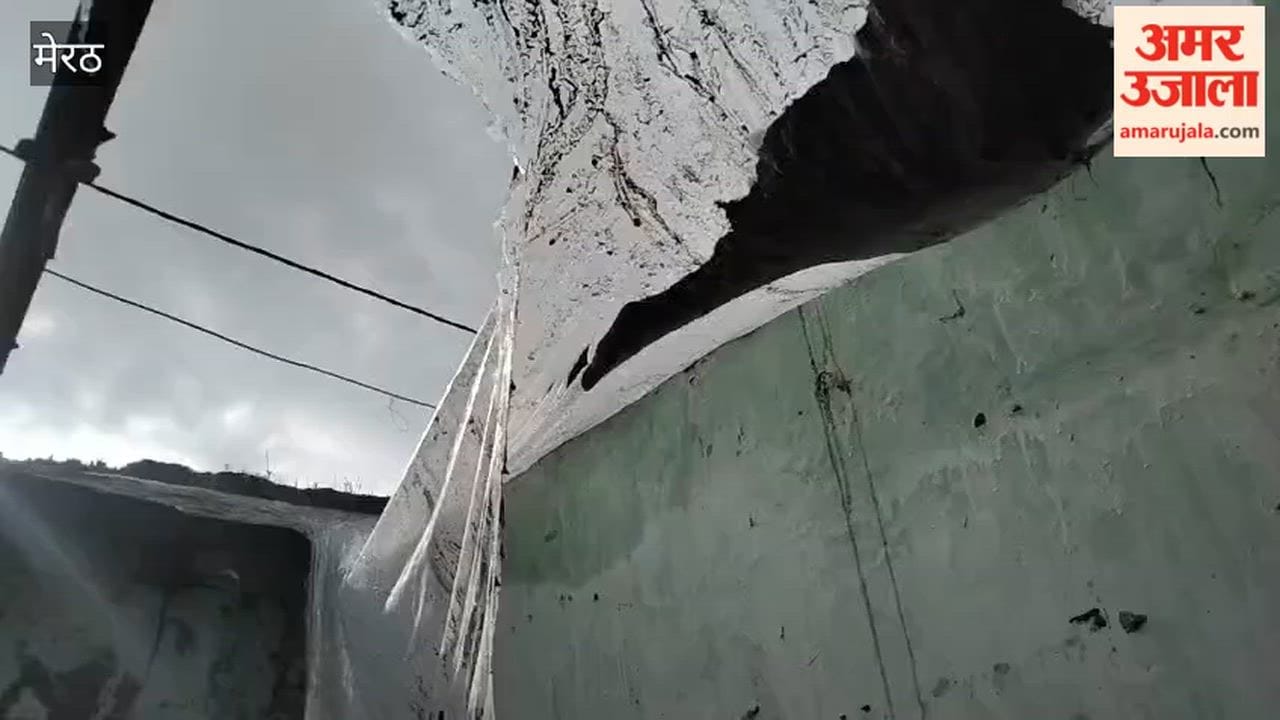 Meerut: House collapses in rain; belongings buried under debris.