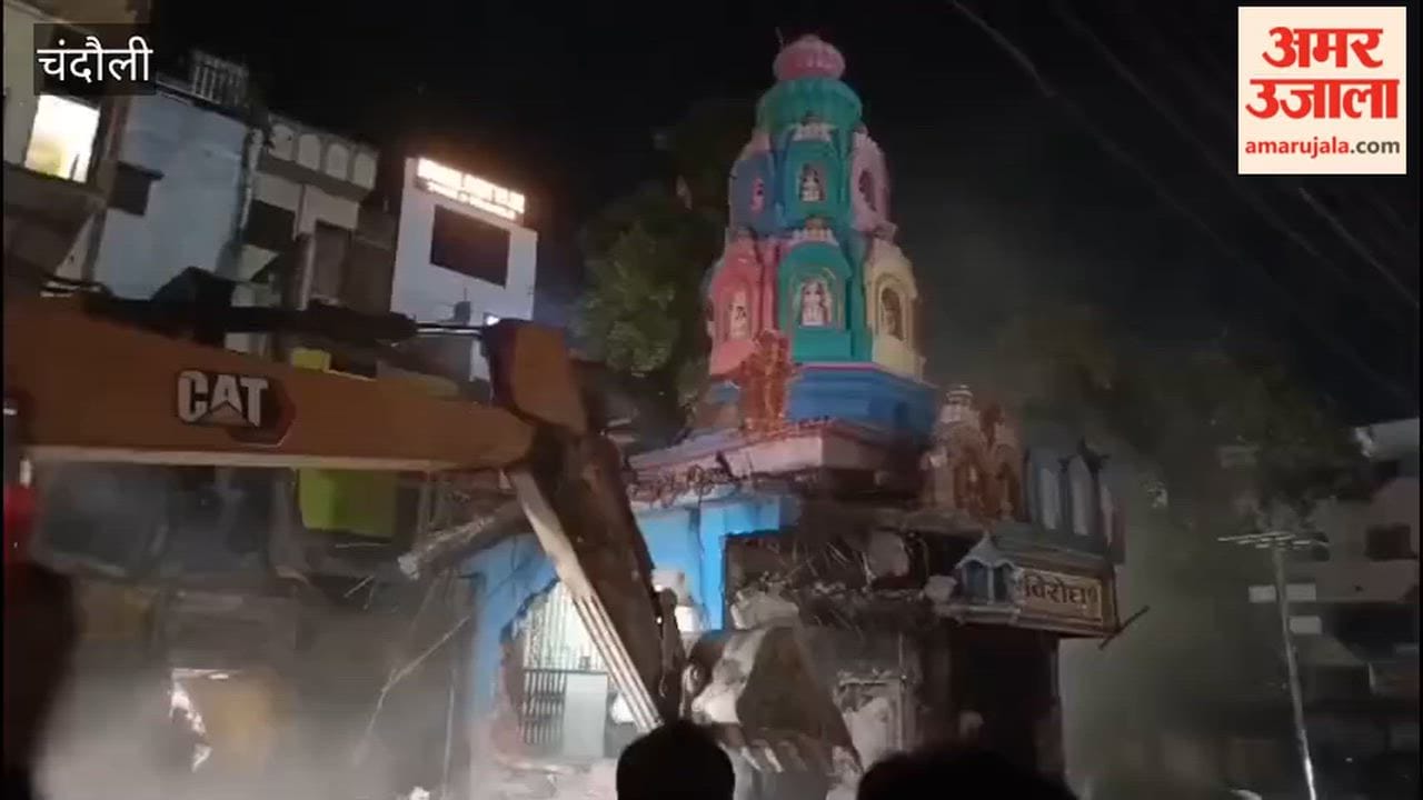 Elderly man dies after Kali temple dome collapses in chandauli