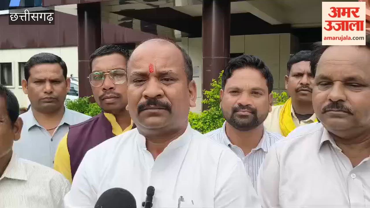Demand for the arrest of the accused in the Puja Paikra suicide case in Baikunthpur