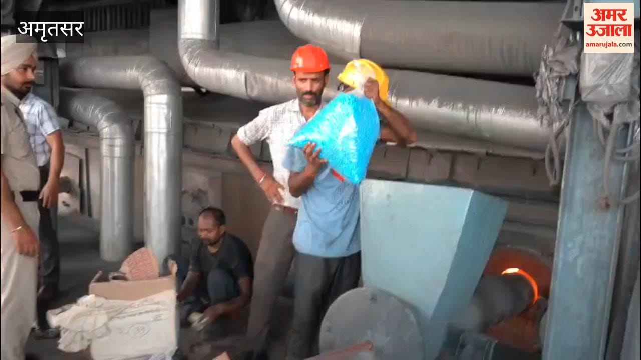 Case property seized in NDPS cases was destroyed in the boiler at Khanna Paper