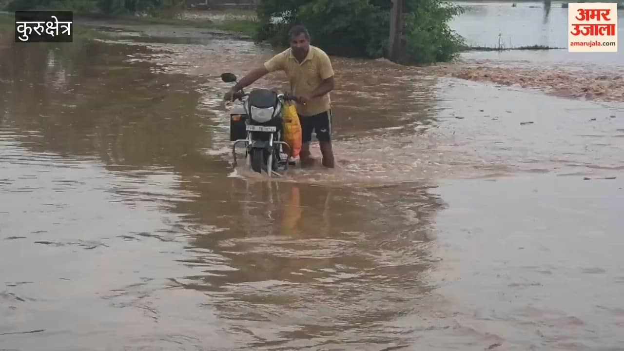 Water level rises in Markanda River in Kurukshetra; flood threat in Kathwa village.