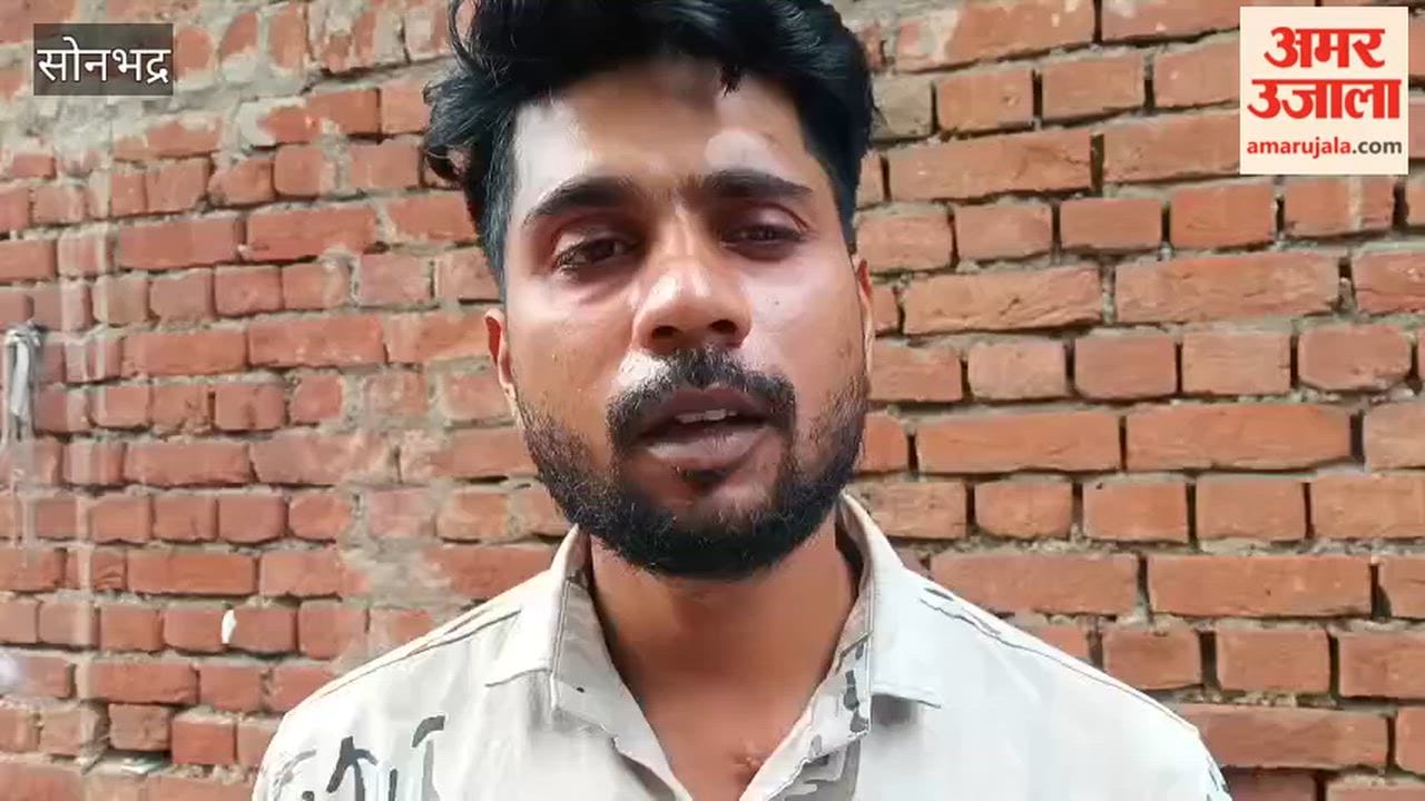 Body of young man found hanging in room sonbhadra