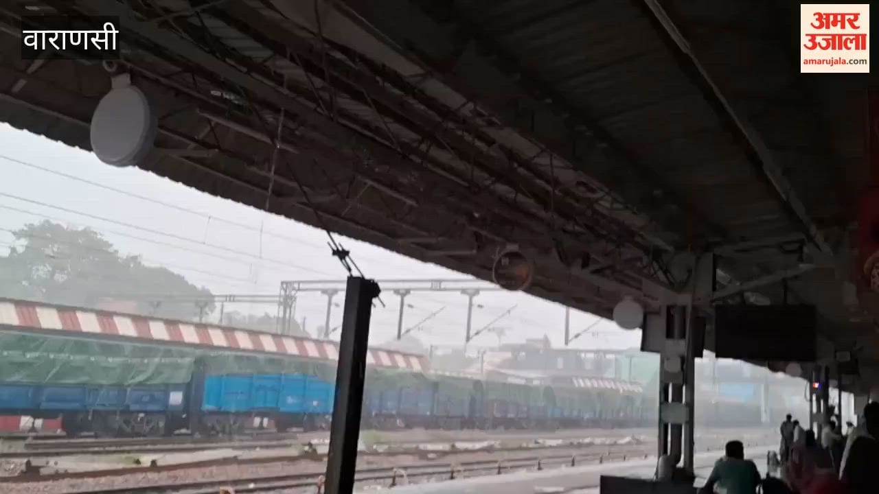 Cantt Station turns into waterfall during rain in Varanasi