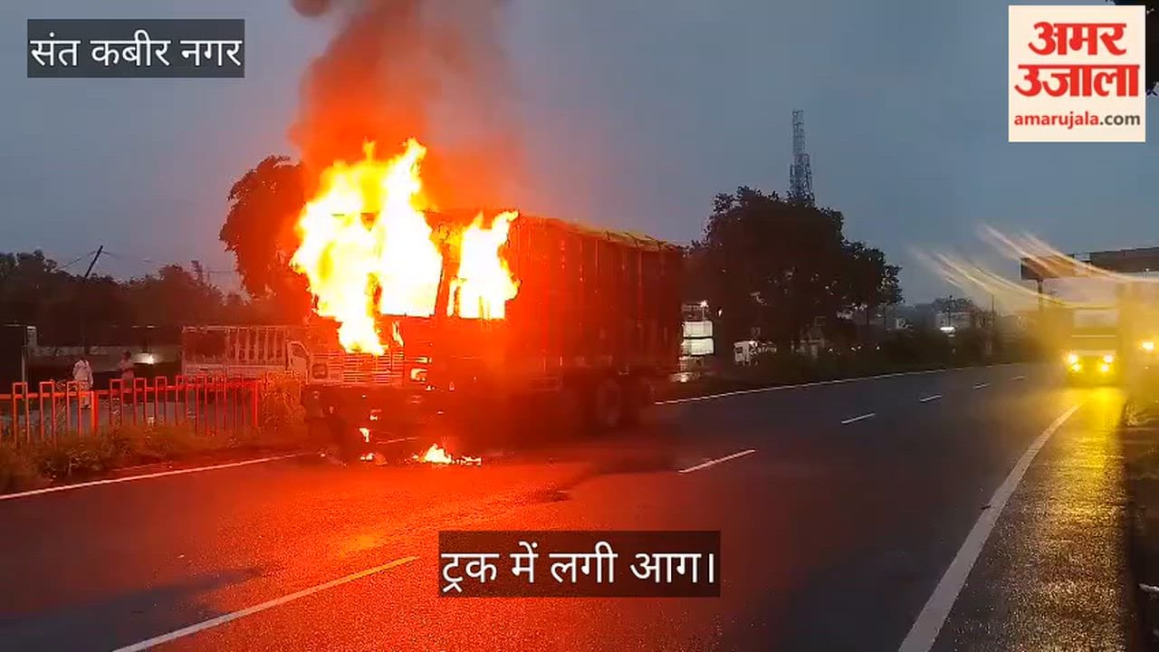 Fire breaks out in moving truck; driver stops vehicle and jumps out to save his life.