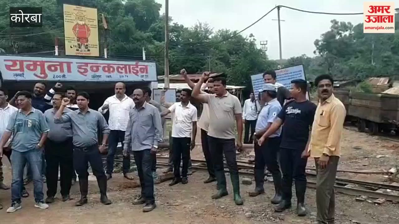 Workers stop work in Chirmiri SECL mine, production halted