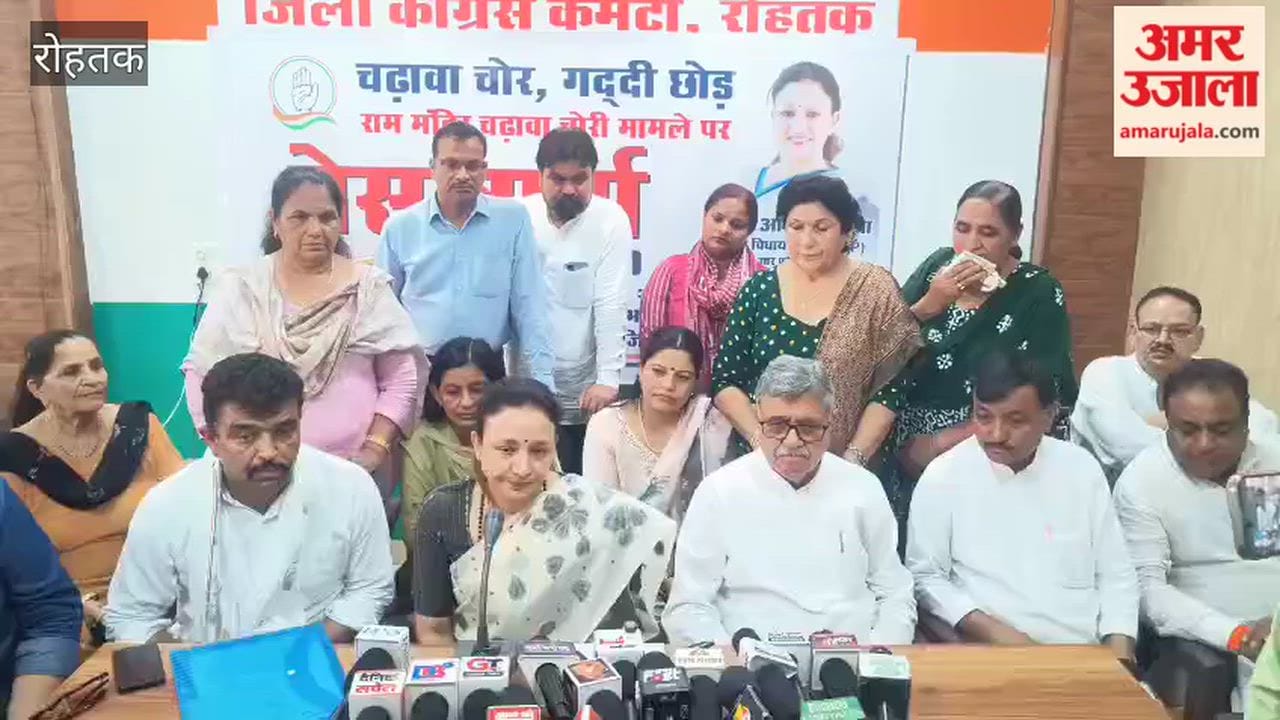Curbing irregularities in temple trusts is the Prime Minister's moral responsibility: Aradhana Mishra