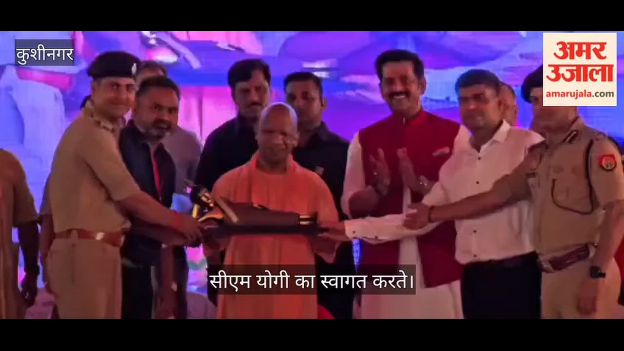 CM Yogi was welcomed with the presentation of a mace and a statue of the reclining Buddha.