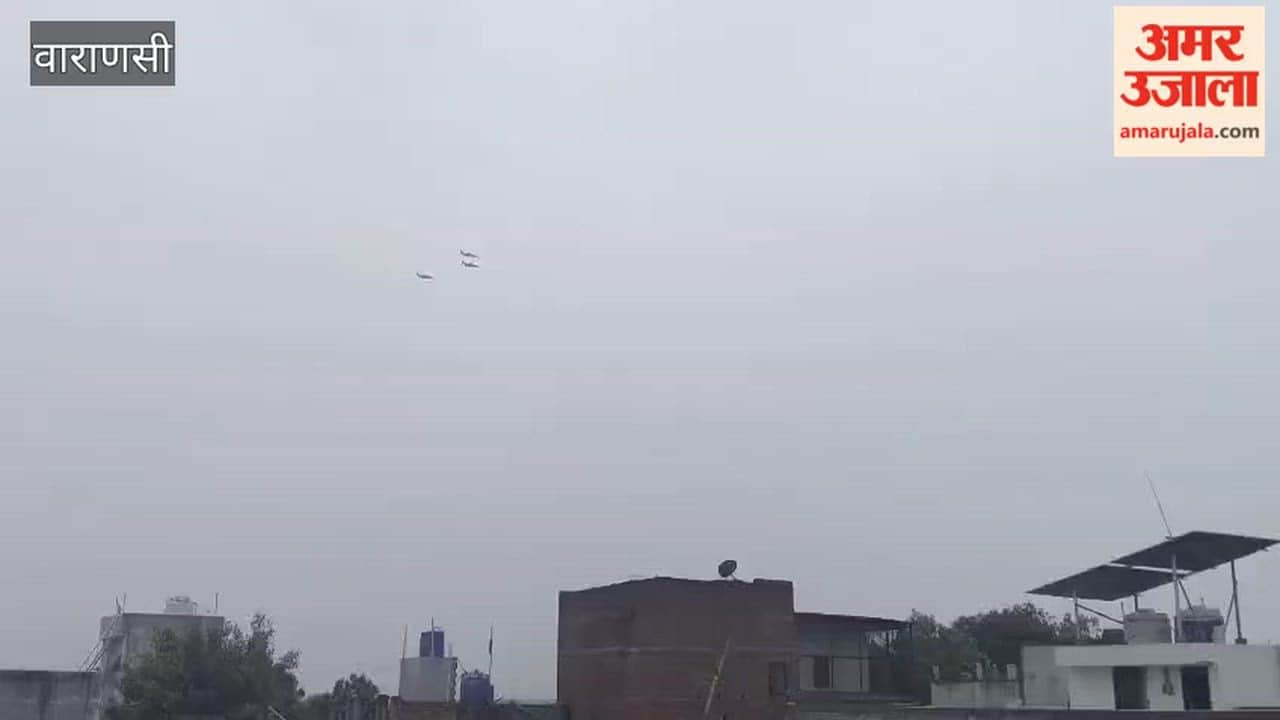 People thrilled by Air Force rehearsal amidst air show preparations