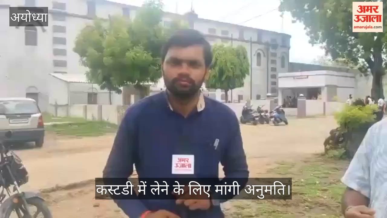 Video: टिन्नू यादव और सुभाष श्रीवास्तव को कस्टडी में लेने के लिए मांगी अनुमति