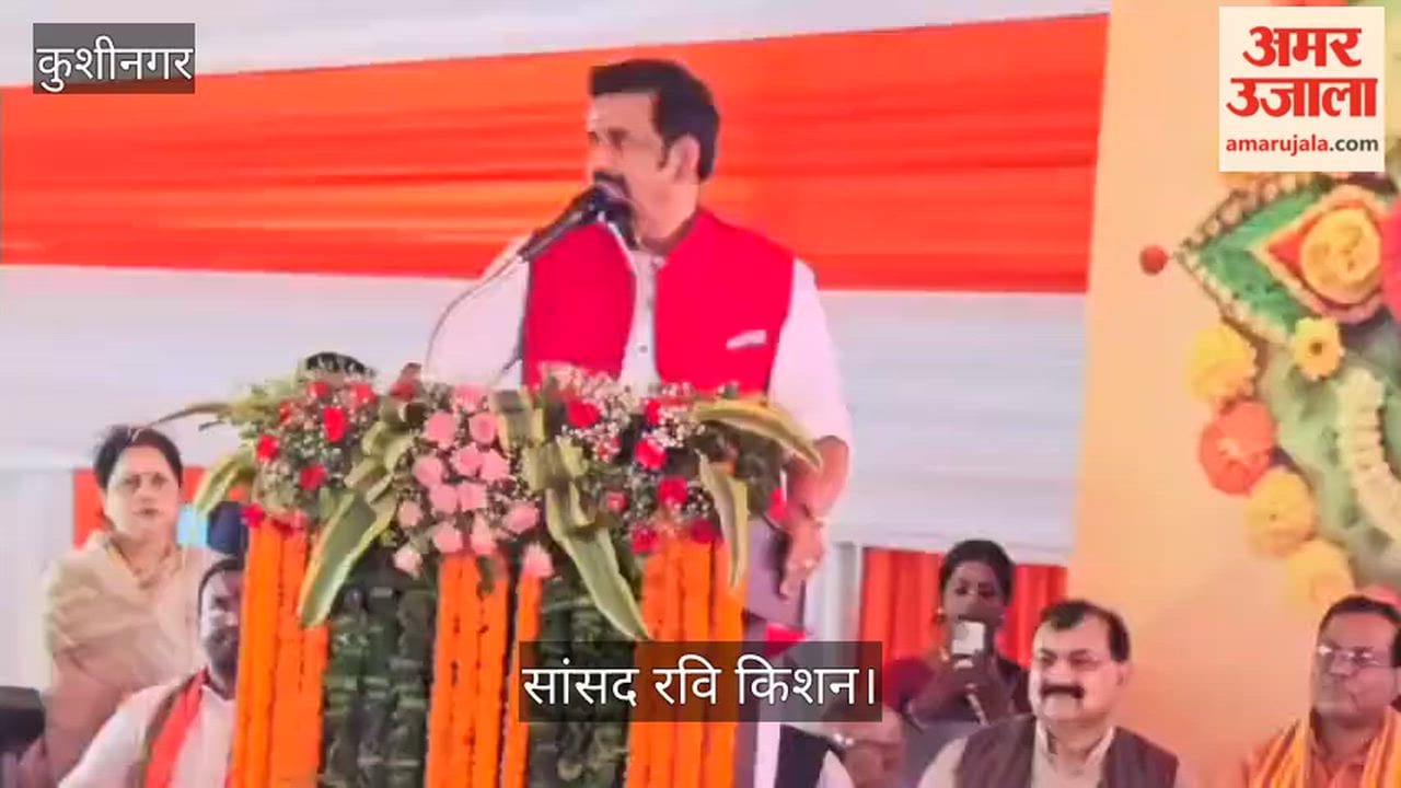 MP Ravi Kishan says UP Police will deal with those encroaching on school land.
