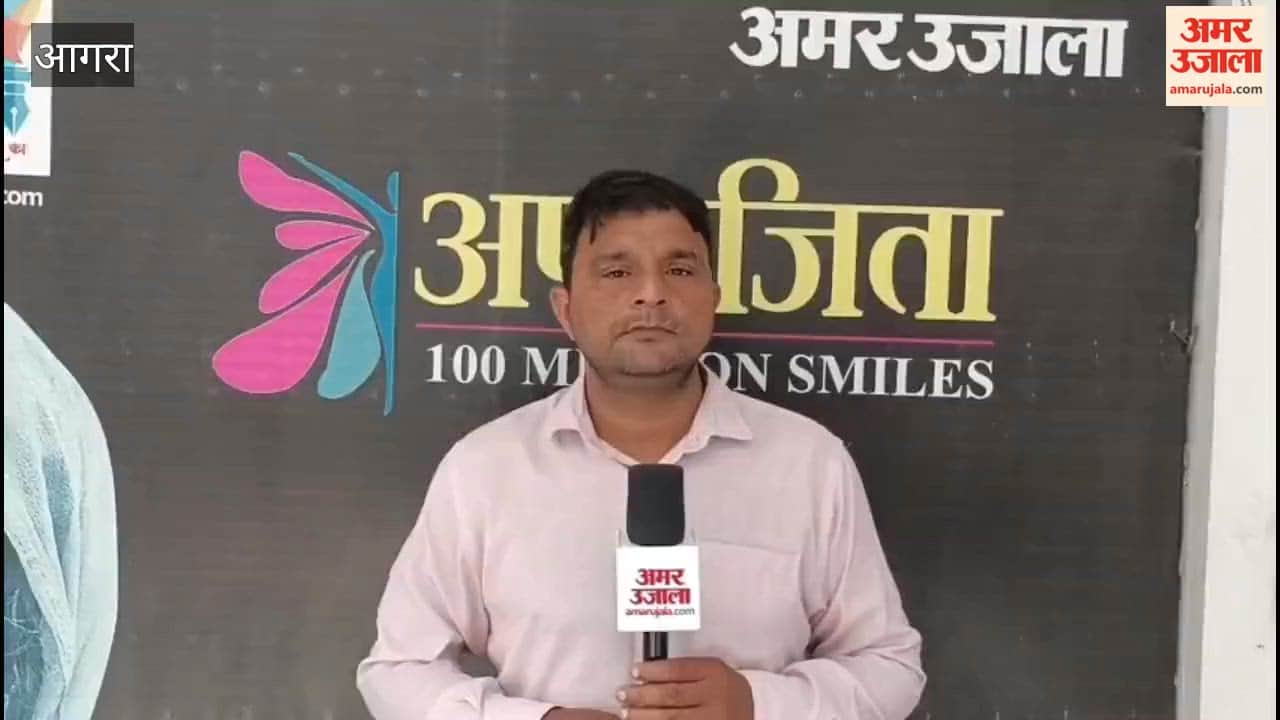 1,755 Kg of Banned Khesari Dal Recovered in Agra Raid