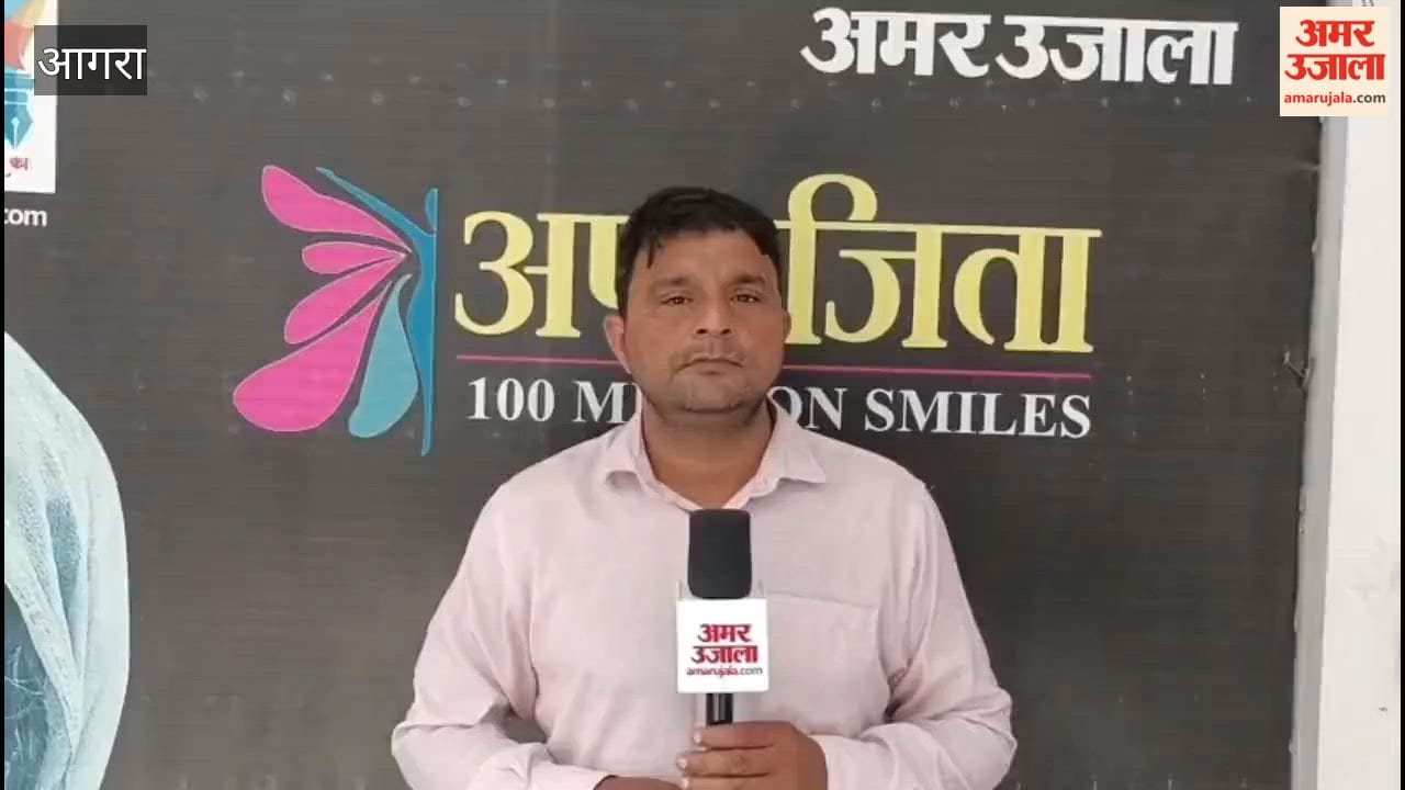 1,755 Kg of Banned Khesari Dal Recovered in Agra Raid