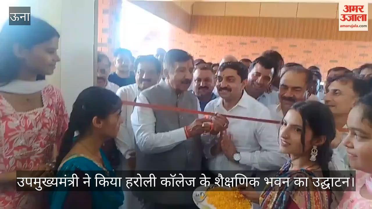 Deputy cm Mukesh Agnihotri inaugurates the academic building of Haroli College.
