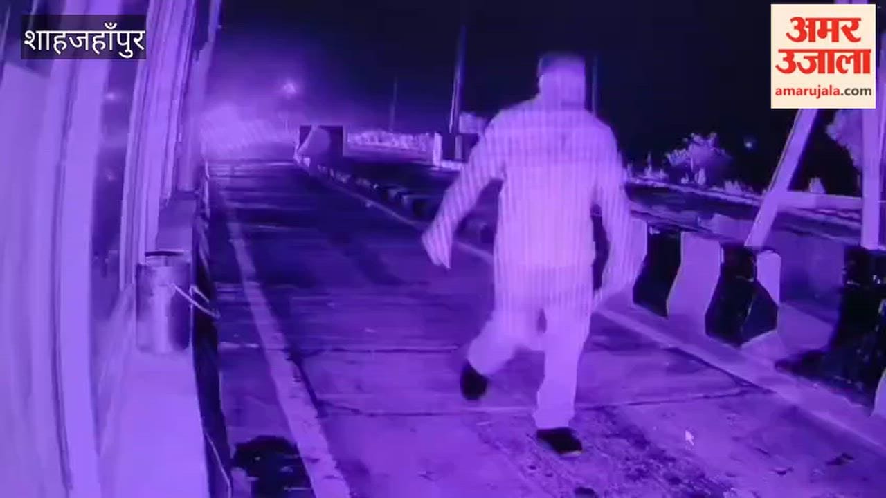 Vandalism and assault at Sabli Kateli toll plaza in Shahjahanpur