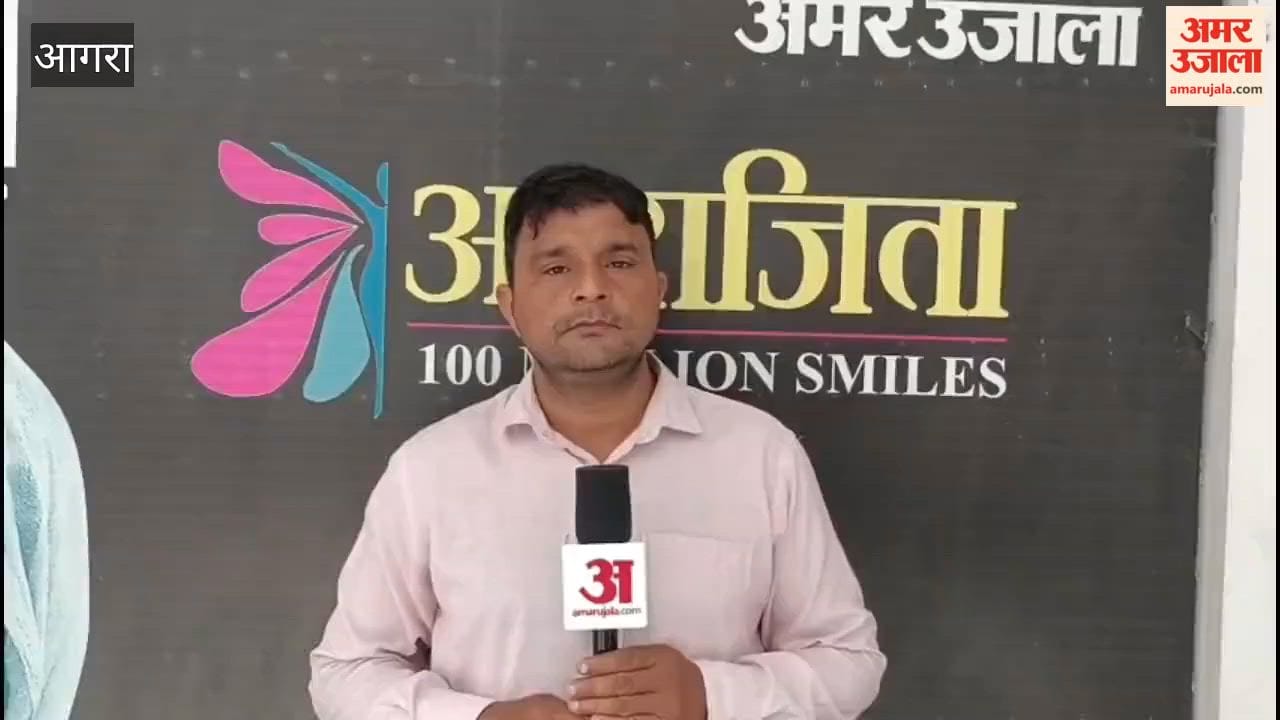 Special Camp for Persons with Disabilities to Be Held in Mathura
