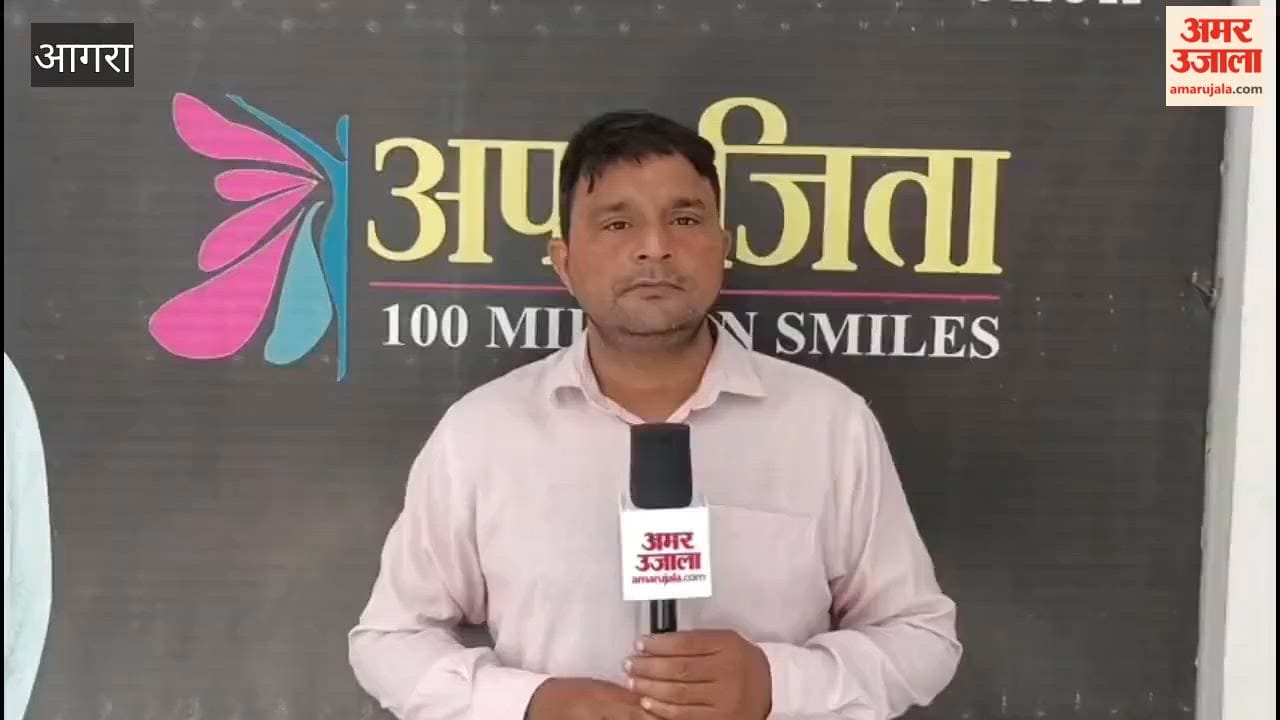 1,755 Kg of Banned Khesari Dal Seized After Warehouse Raid in Agra