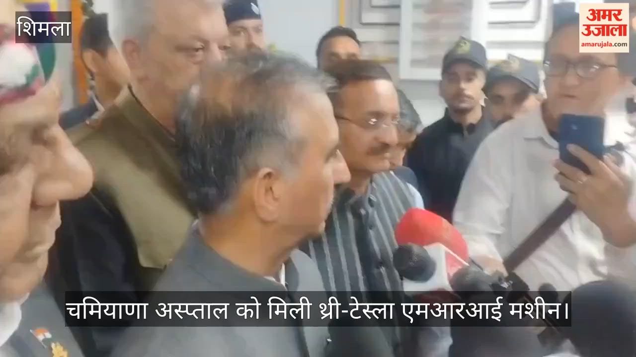 Chamyana Hospital receives 3-Tesla MRI machine; CM Sukhvinder Sukhu inaugurates i