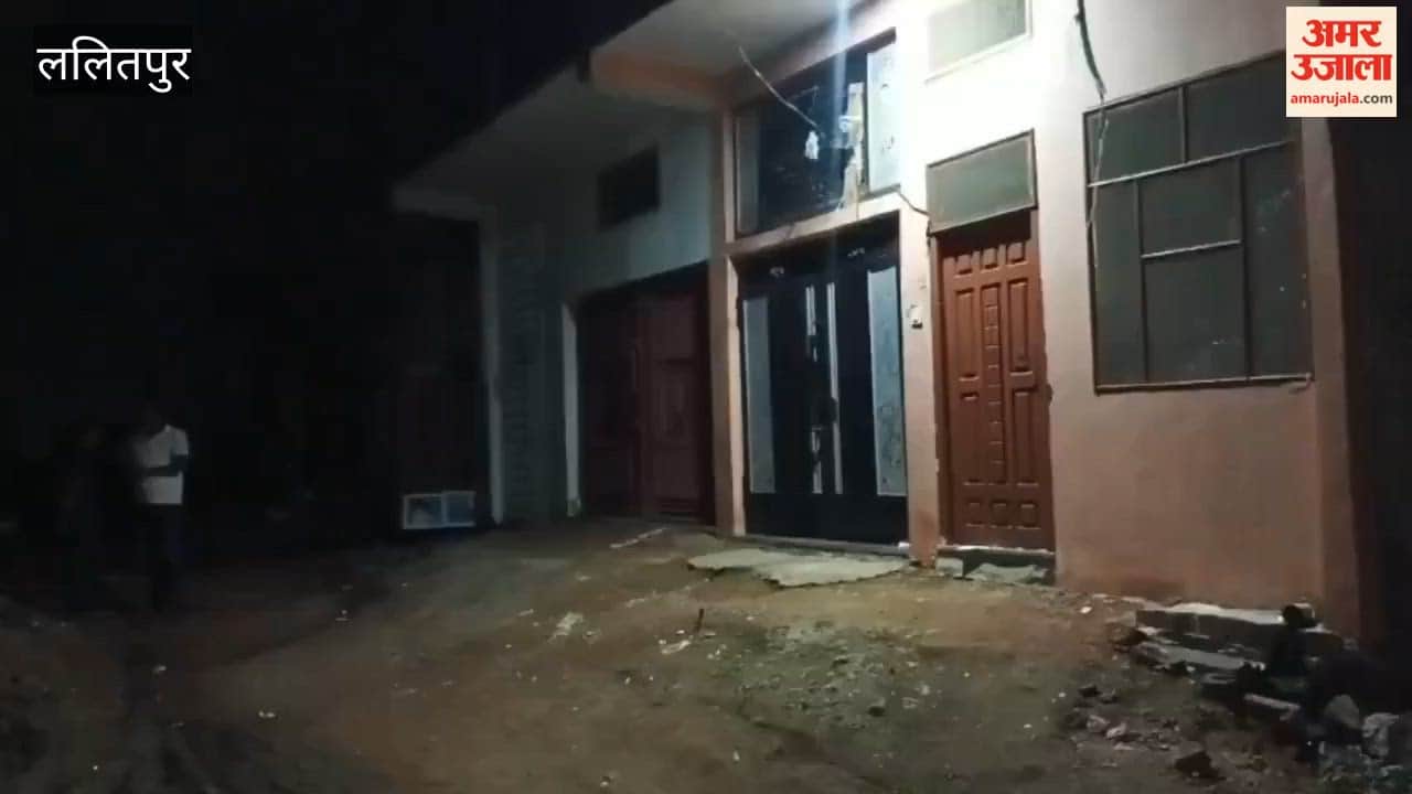A large quantity of free groundnut seeds recovered from two houses; Agriculture Department begins investigation.
