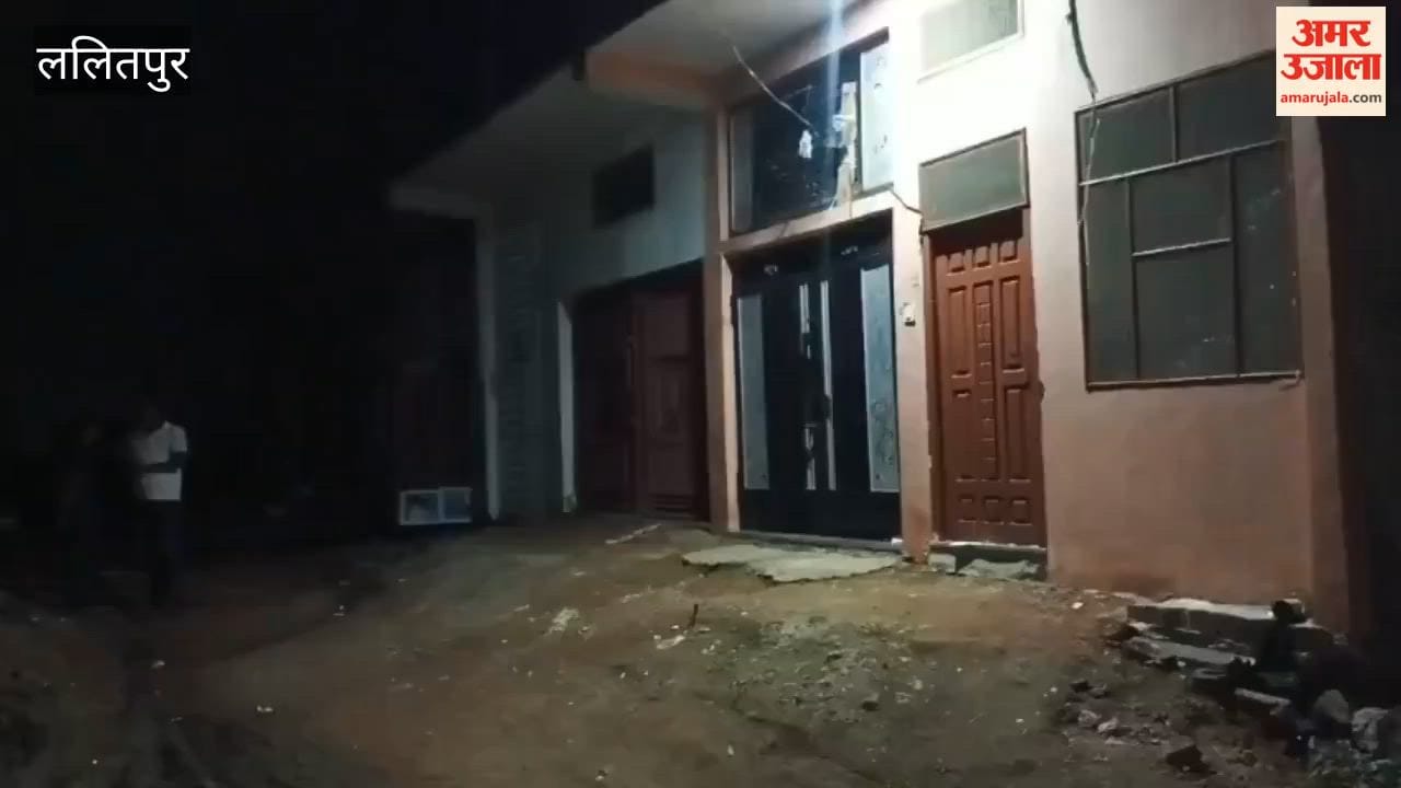 A large quantity of free groundnut seeds recovered from two houses; Agriculture Department begins investigation.