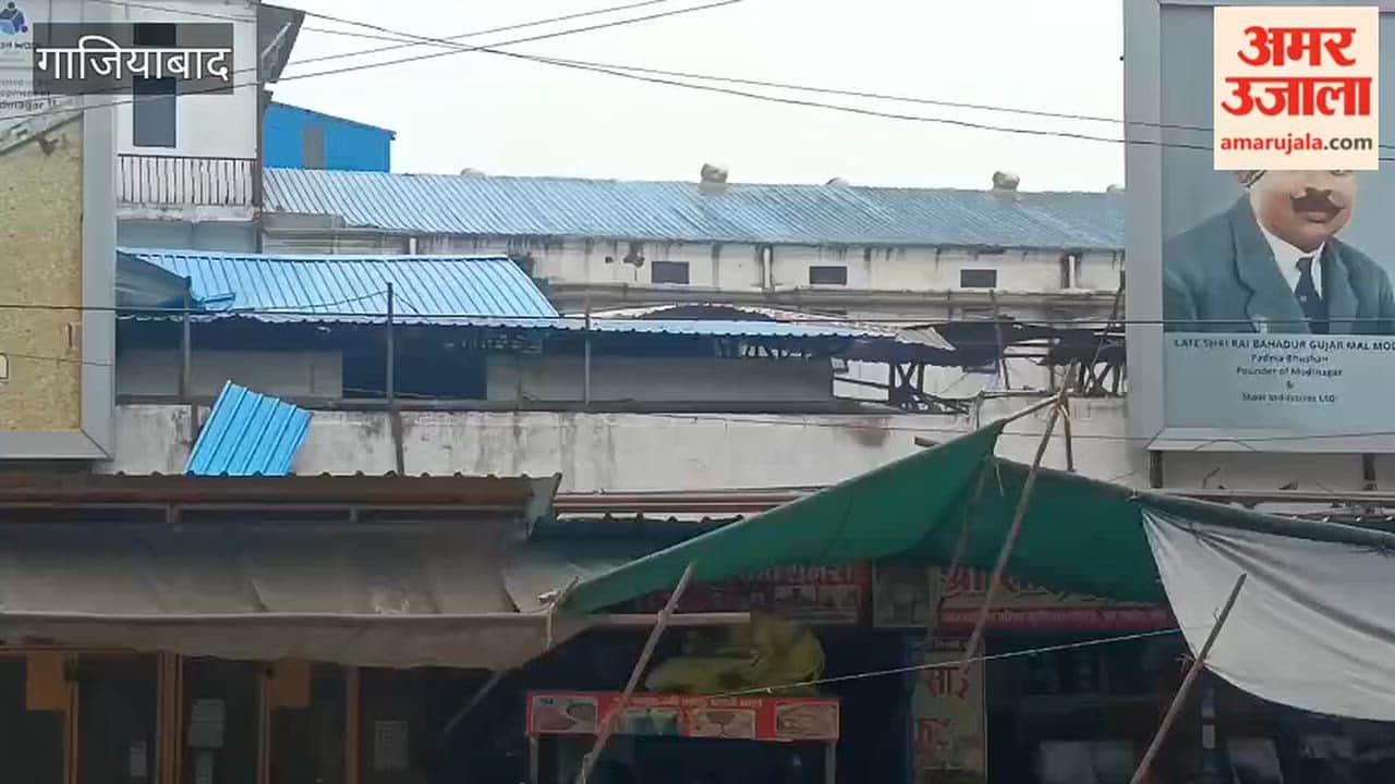 Fire breaks out at Modi Distillery on the Delhi-Meerut highway