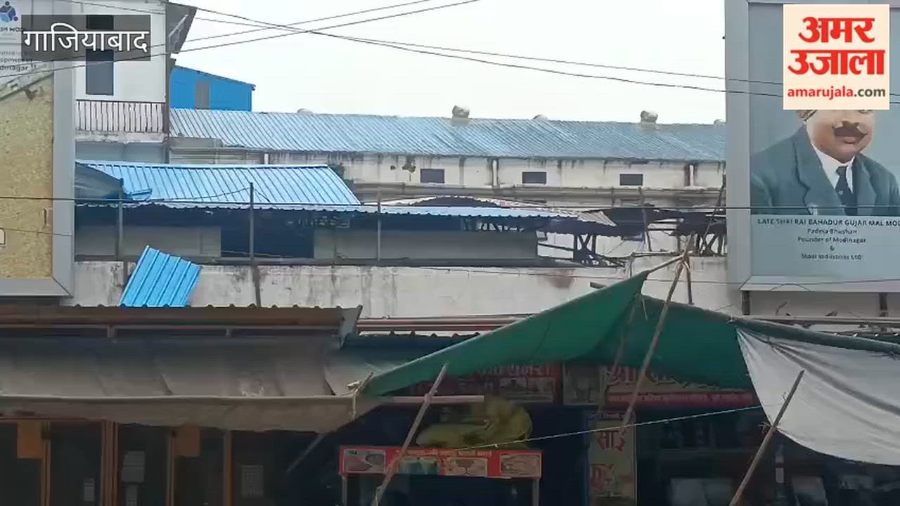 Fire breaks out at Modi Distillery on the Delhi-Meerut highway