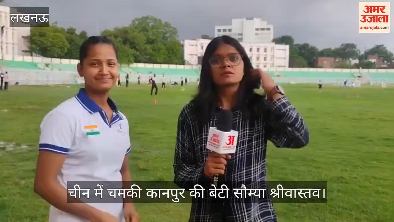 VIDEO: अस्पताल में भर्ती थे ड्राइवर पिता... वर्ल्ड ग्राउंड पर बेटी देश के लिए दाग रही थी गोल