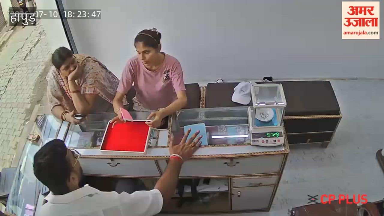 Young woman in Hapur drinks acid mistaking it for water