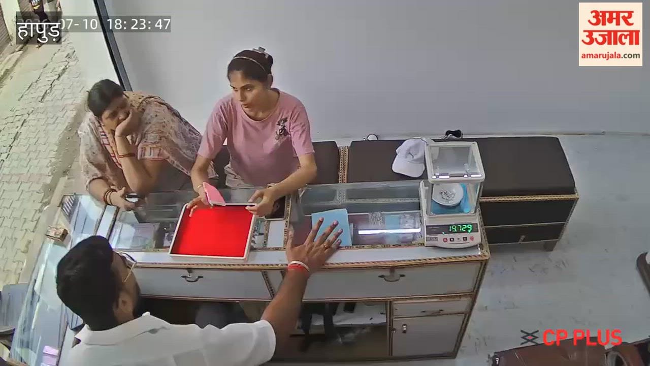 Young woman in Hapur drinks acid mistaking it for water