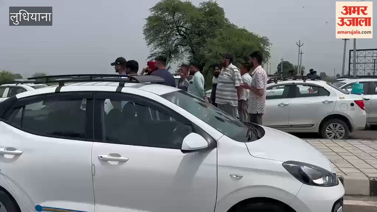 Taxi dispute at Halwara Airport causes increased inconvenience for passengers; entry at the main gate blocked