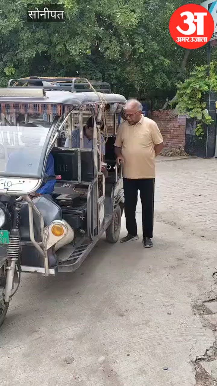 एसआईआर :सोनीपत में मतदाताओं को जागरूक करने के लिए कराई जा रही मुनादी